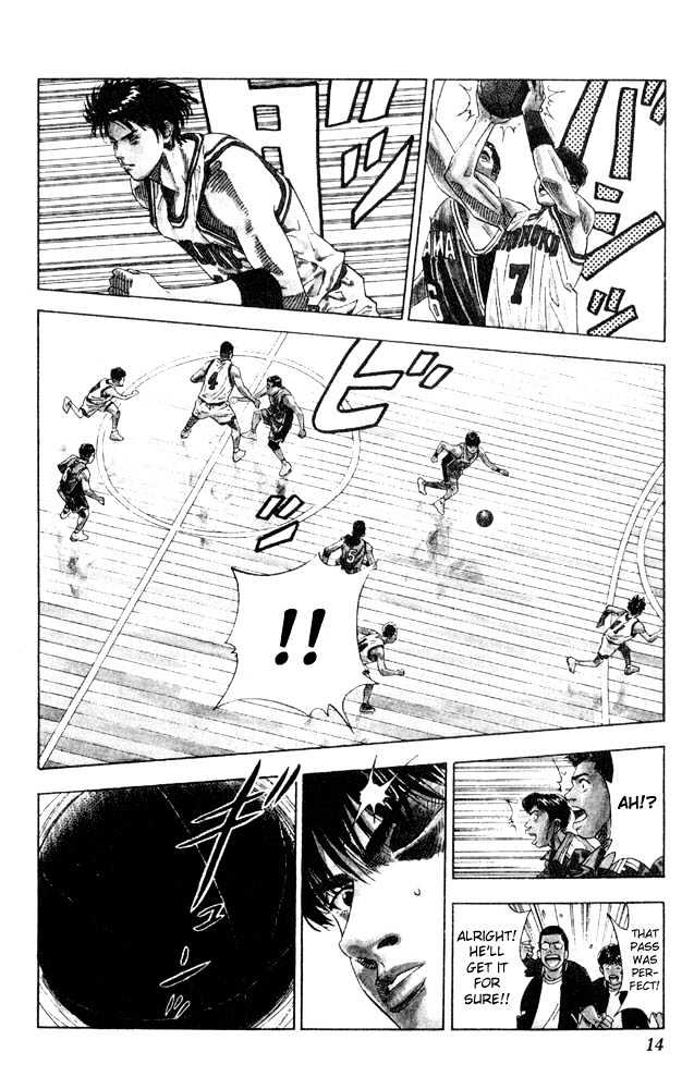 Slam Dunk, Chapter 207 image 11